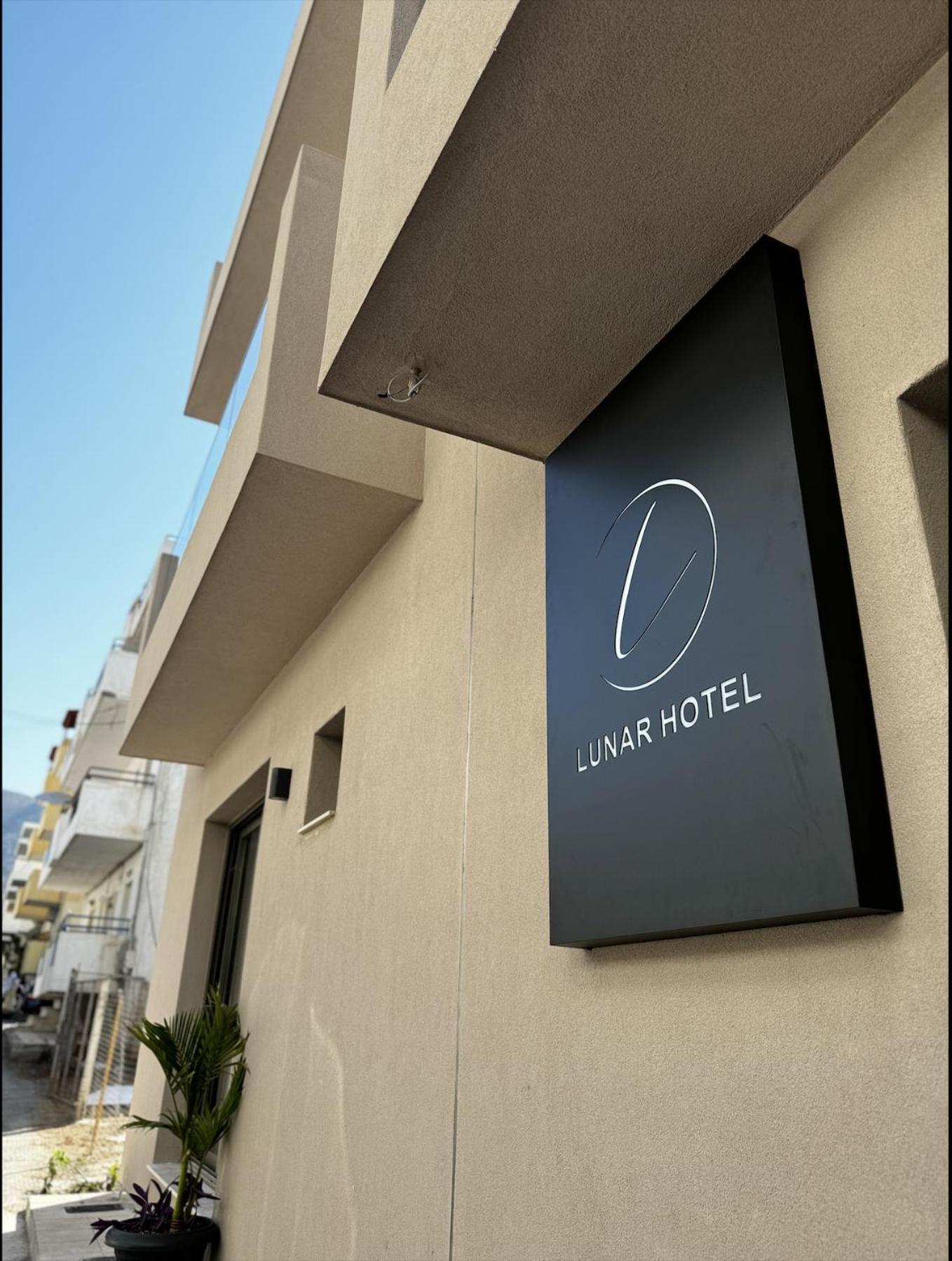 Lunar Hotel ヘルソニソス エクステリア 写真